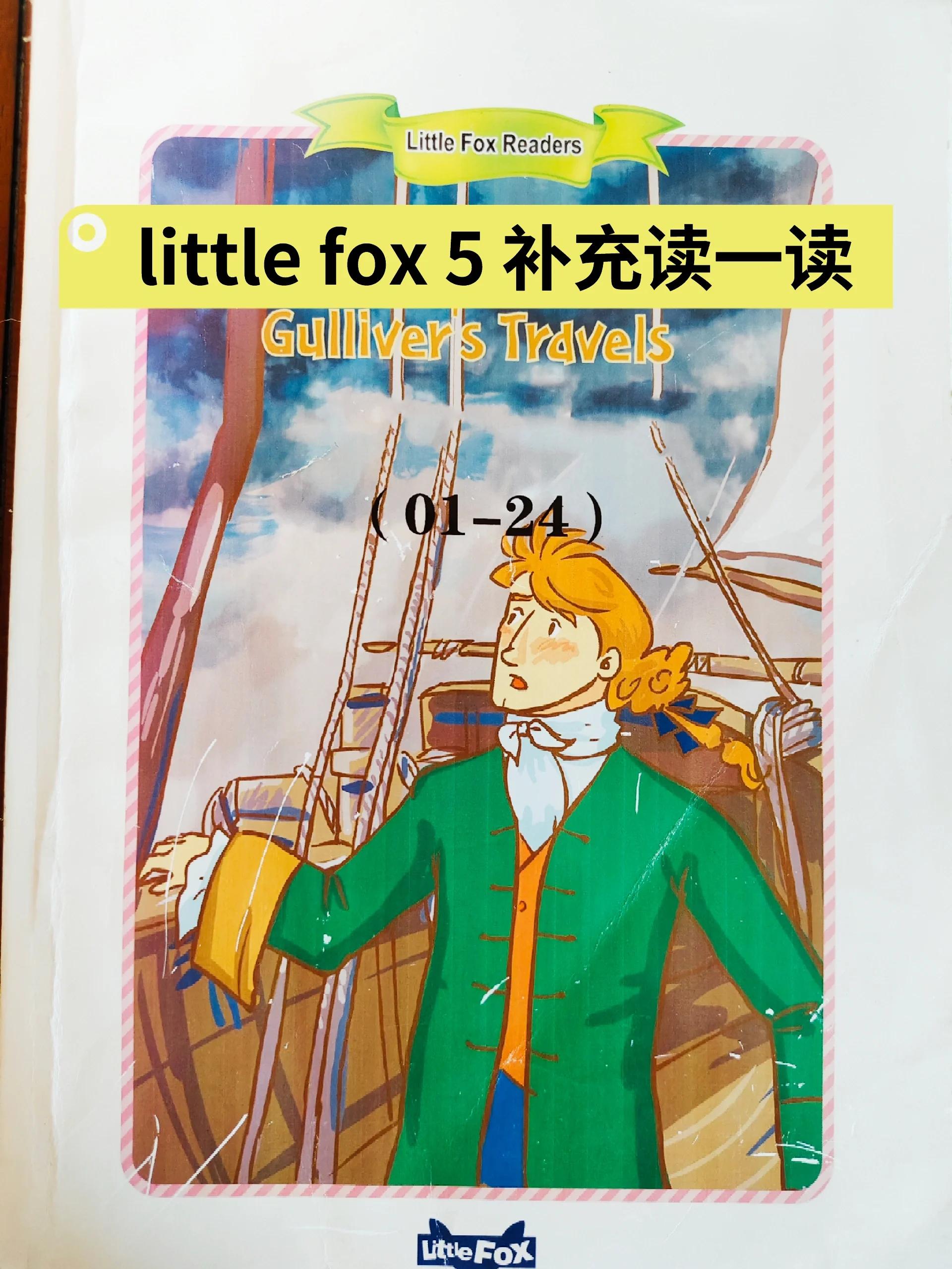 2025年9月19日 第50页
