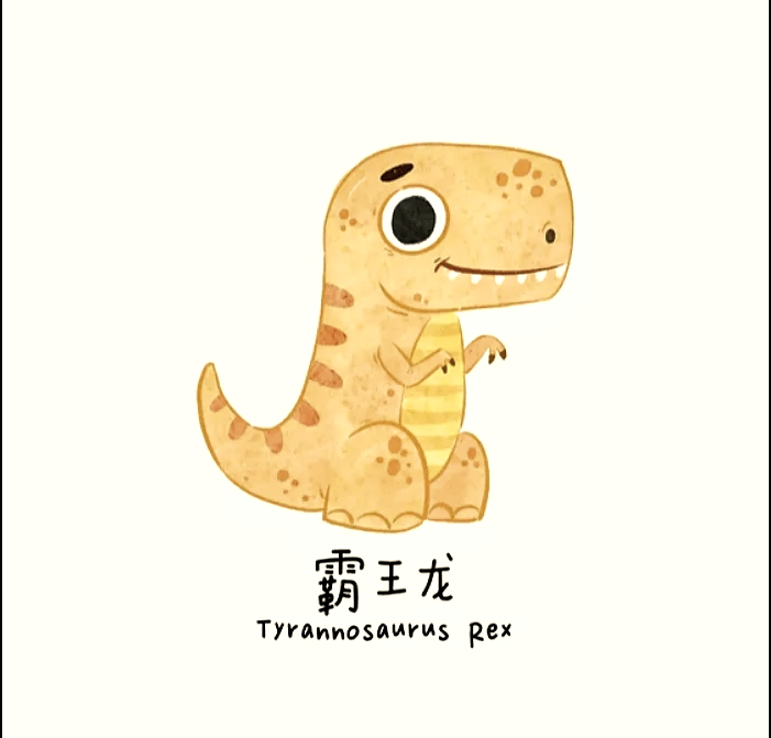 cryolophosaurus是什么恐龙