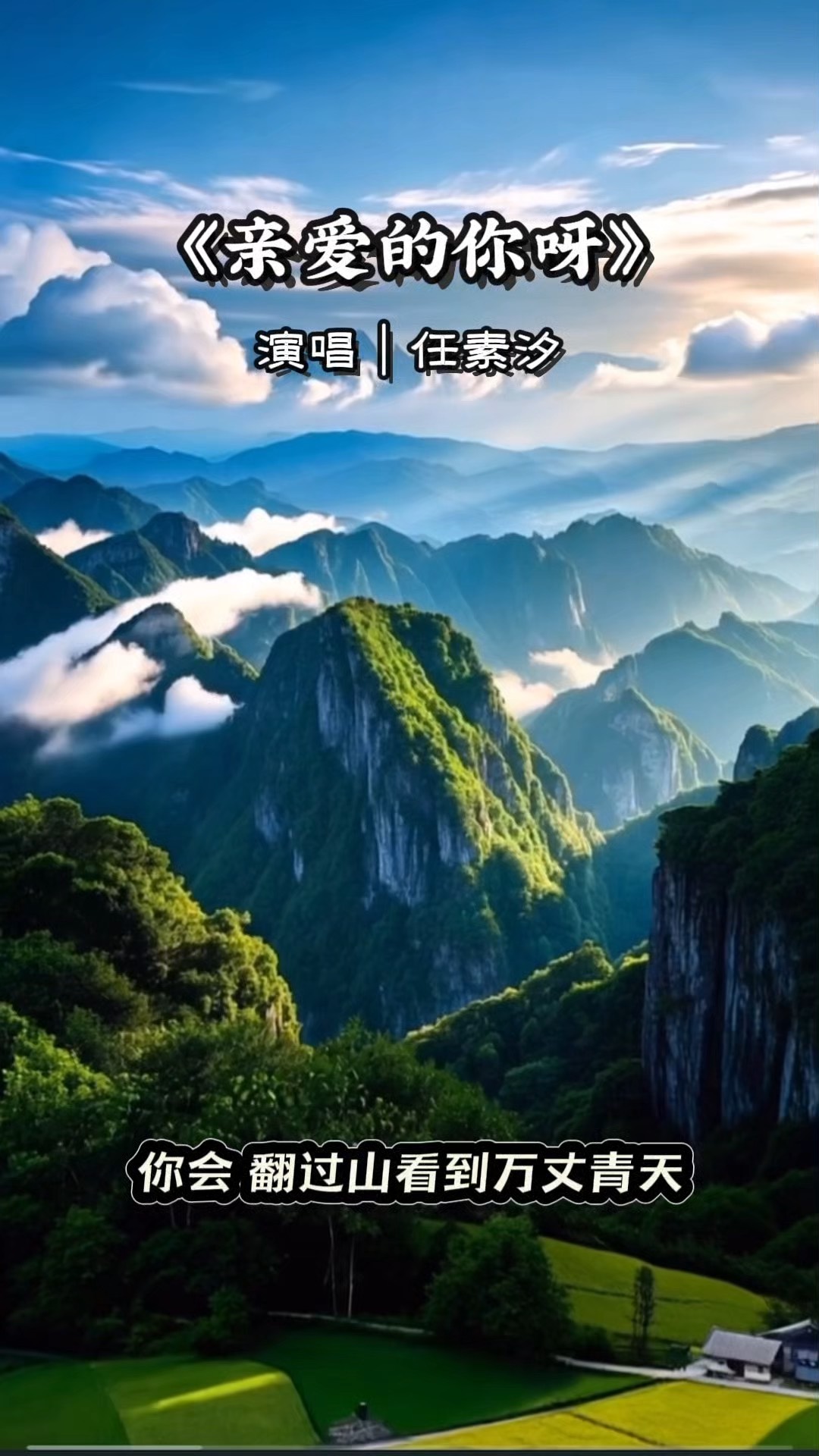 励志有气势的歌