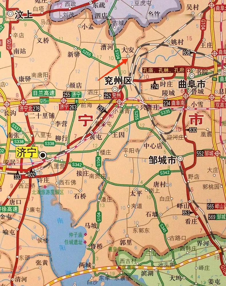 兖州是哪个省
