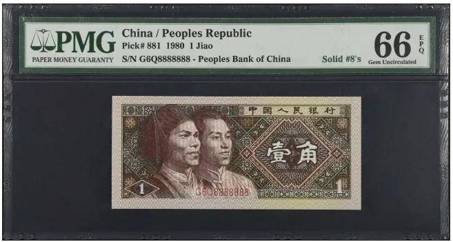 一块钱等于一毛钱有没有问题