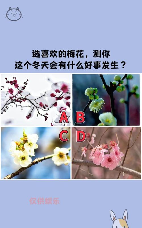 怎样的鞭炮声 填空