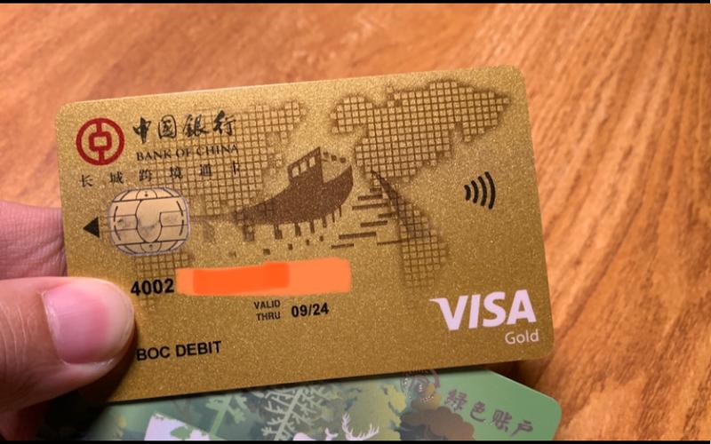 学生办visa卡需要什么材料