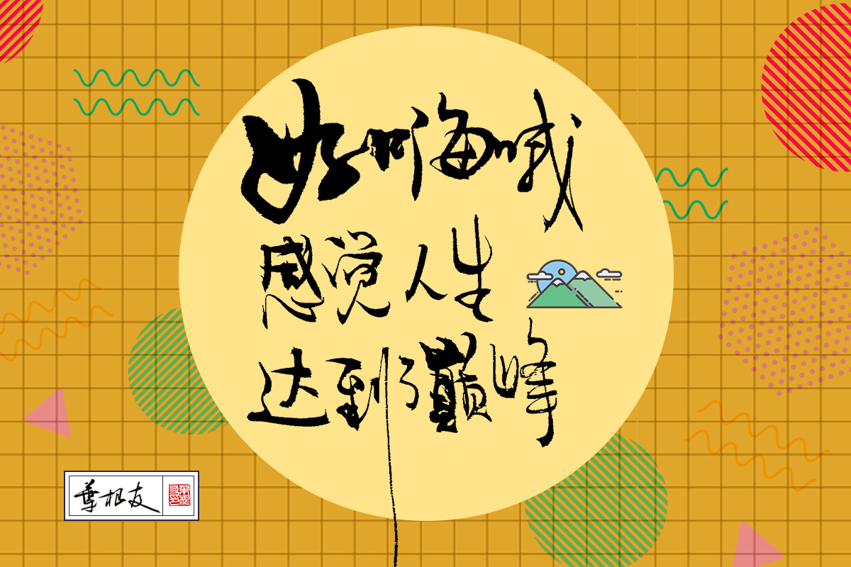 柠檬精是什么鬼