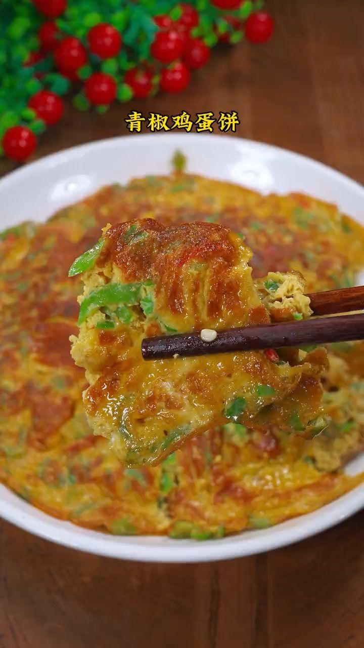 辣椒鸡蛋饼的做法和配方