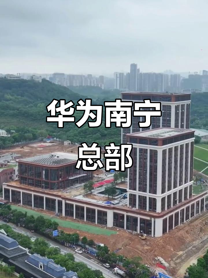 华为公司招聘最低学历