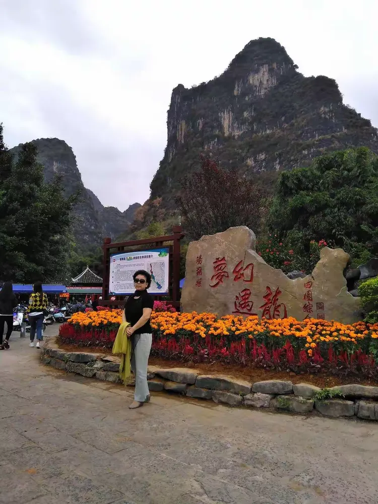 梦见山是什么意思有什么预兆