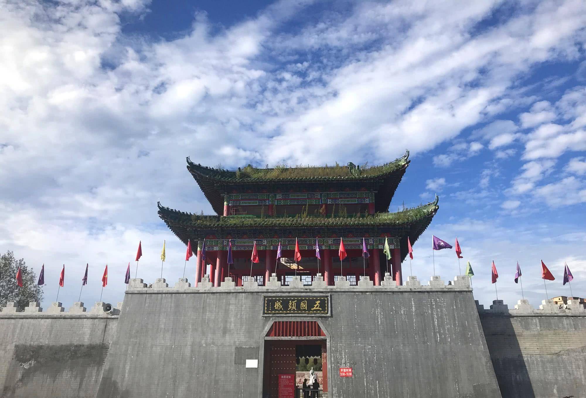以前的忽兰国是现在的哪里