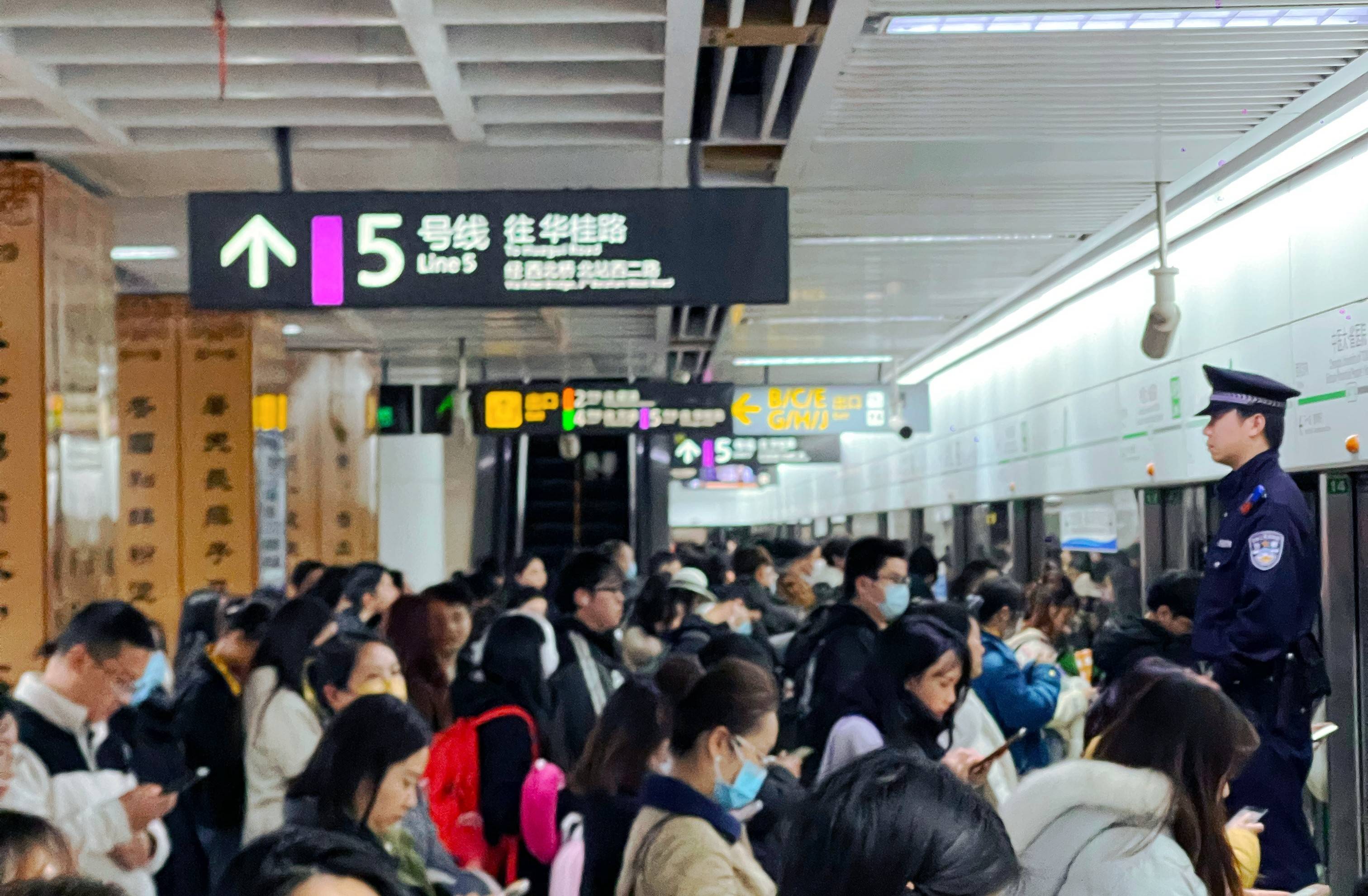 成都地铁商圈排名