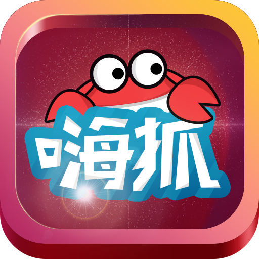 游戏宝宝在哪儿找
