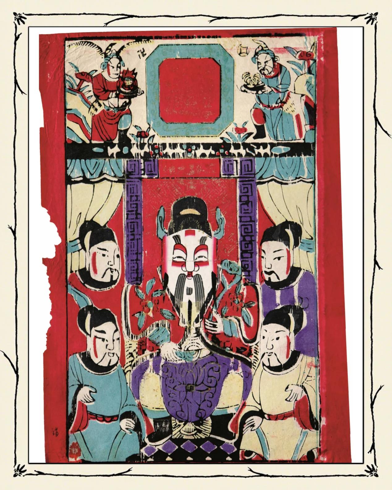 灶王爷叫什么名字玉皇大帝