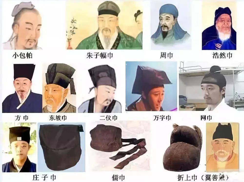 䪻怎么读