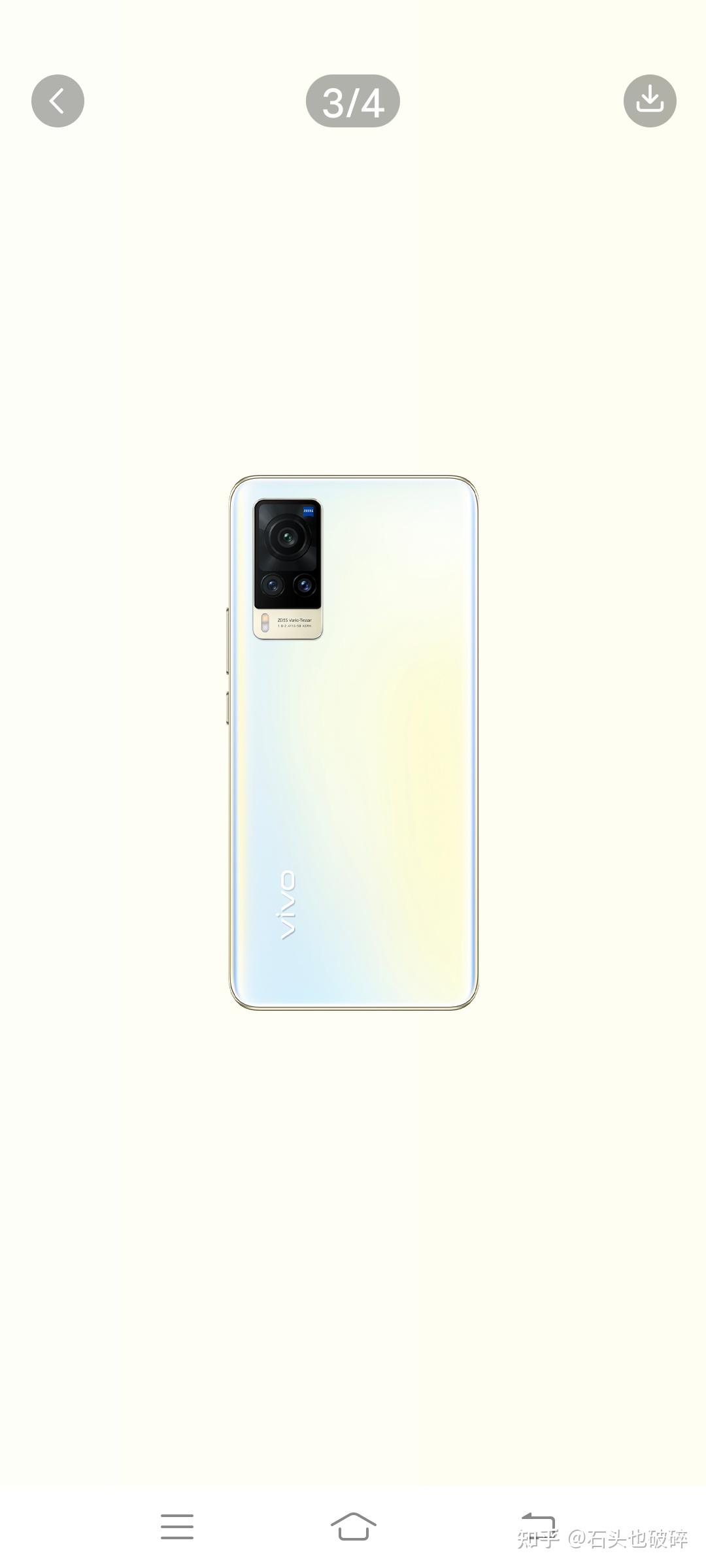vivox6长度几厘米