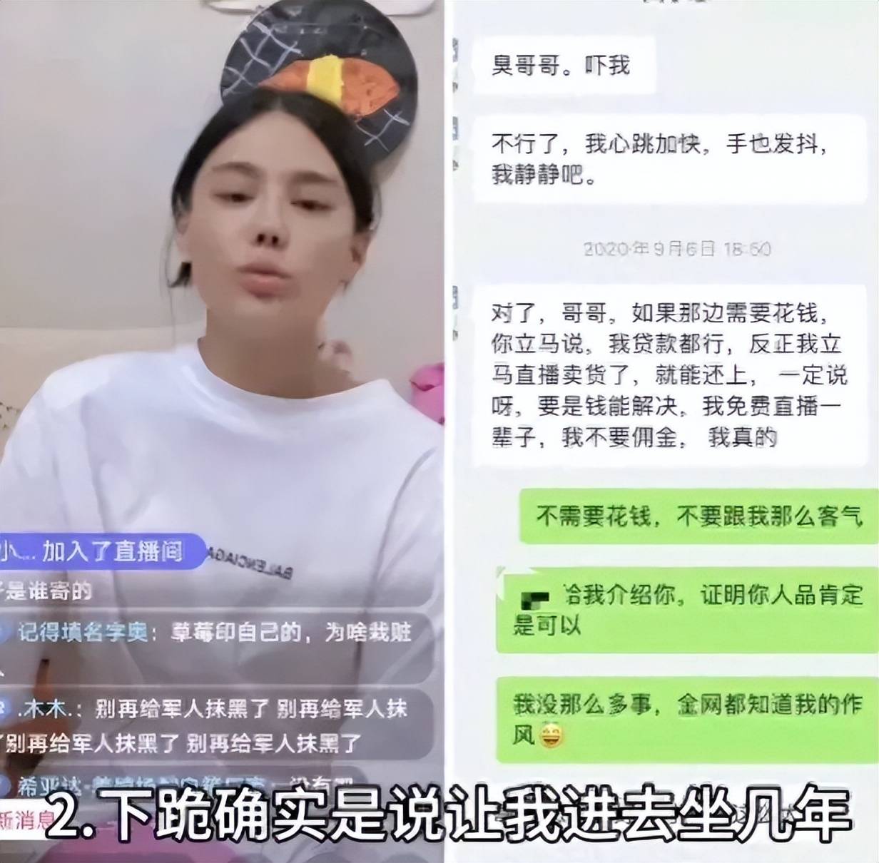 坐台是干嘛的