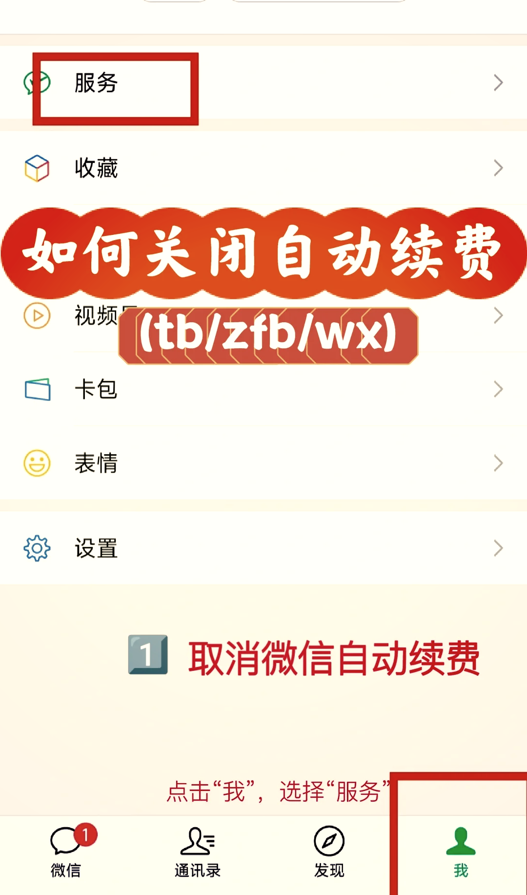 鲁辰龙