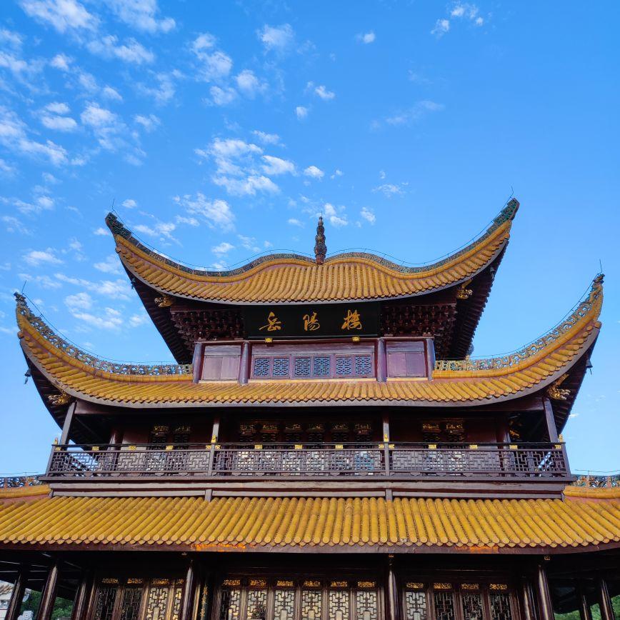 长沙周边有什么好玩的古镇