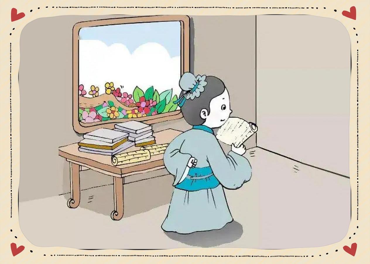 目不窥园 的意思解释