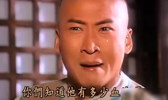 咆哮怎么念