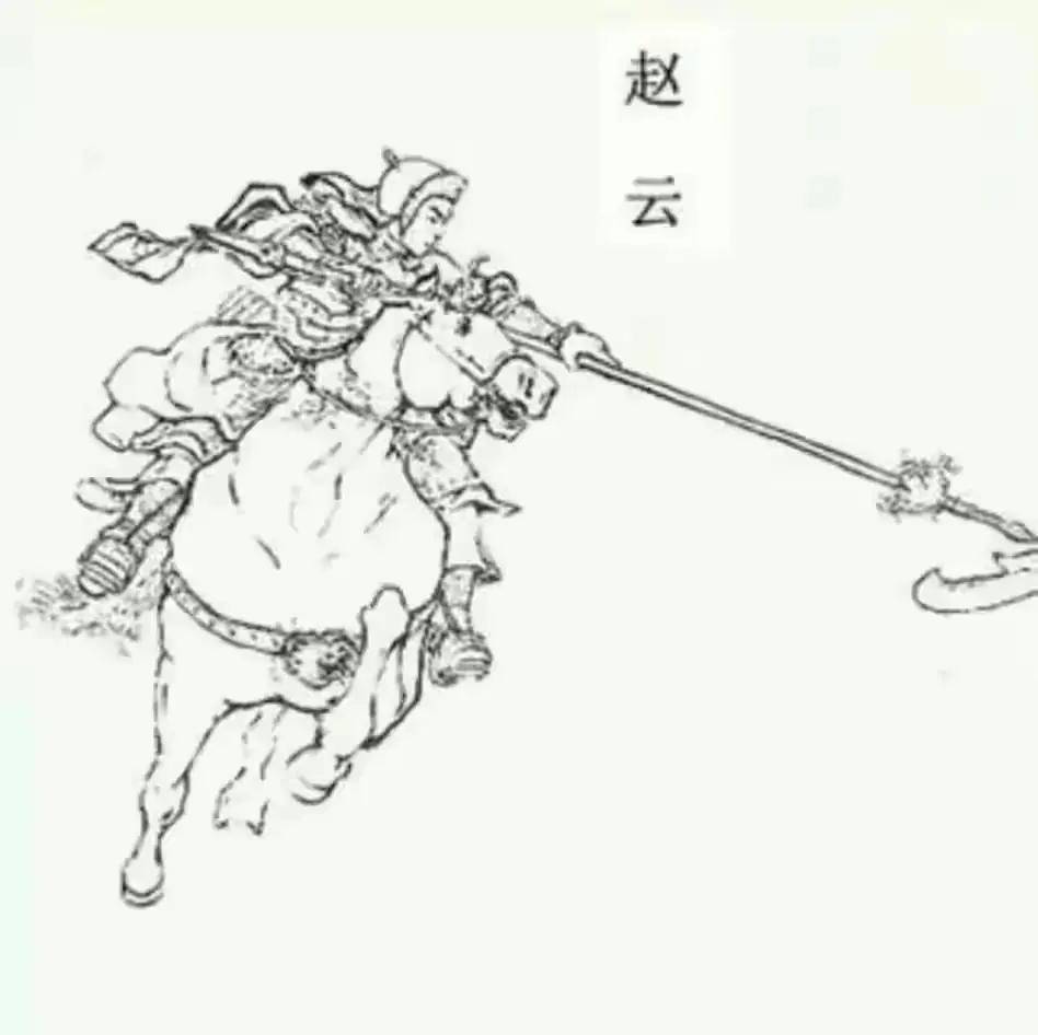 赵子龙之死的真实历史