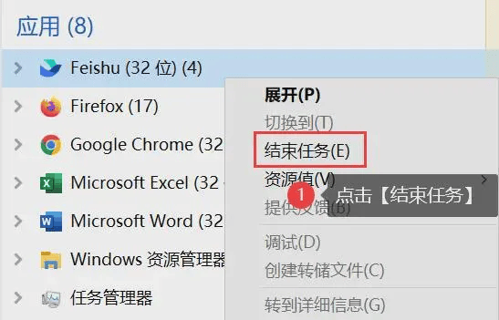 无法进入游戏怎么办