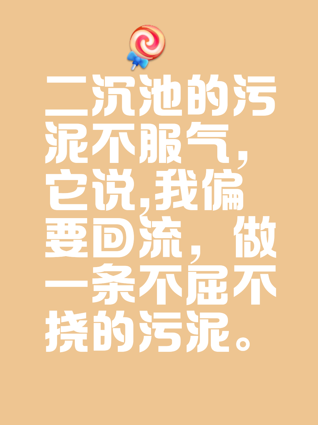 不屑一顾的意思是什么 标准答案