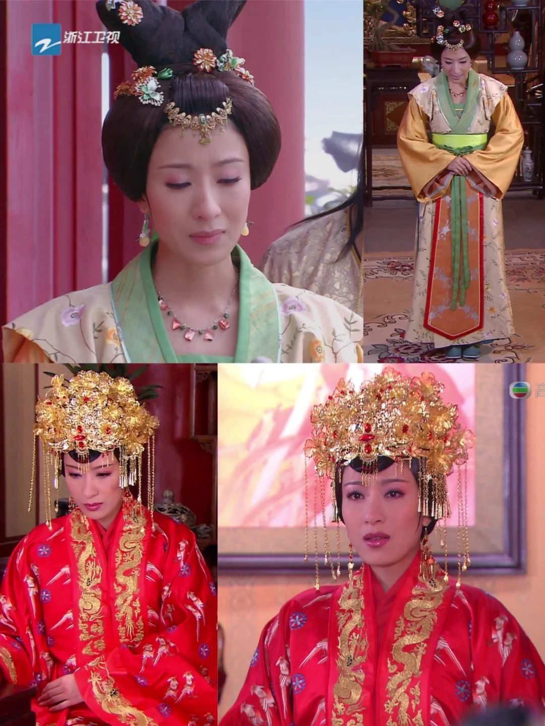 万贵妃全名