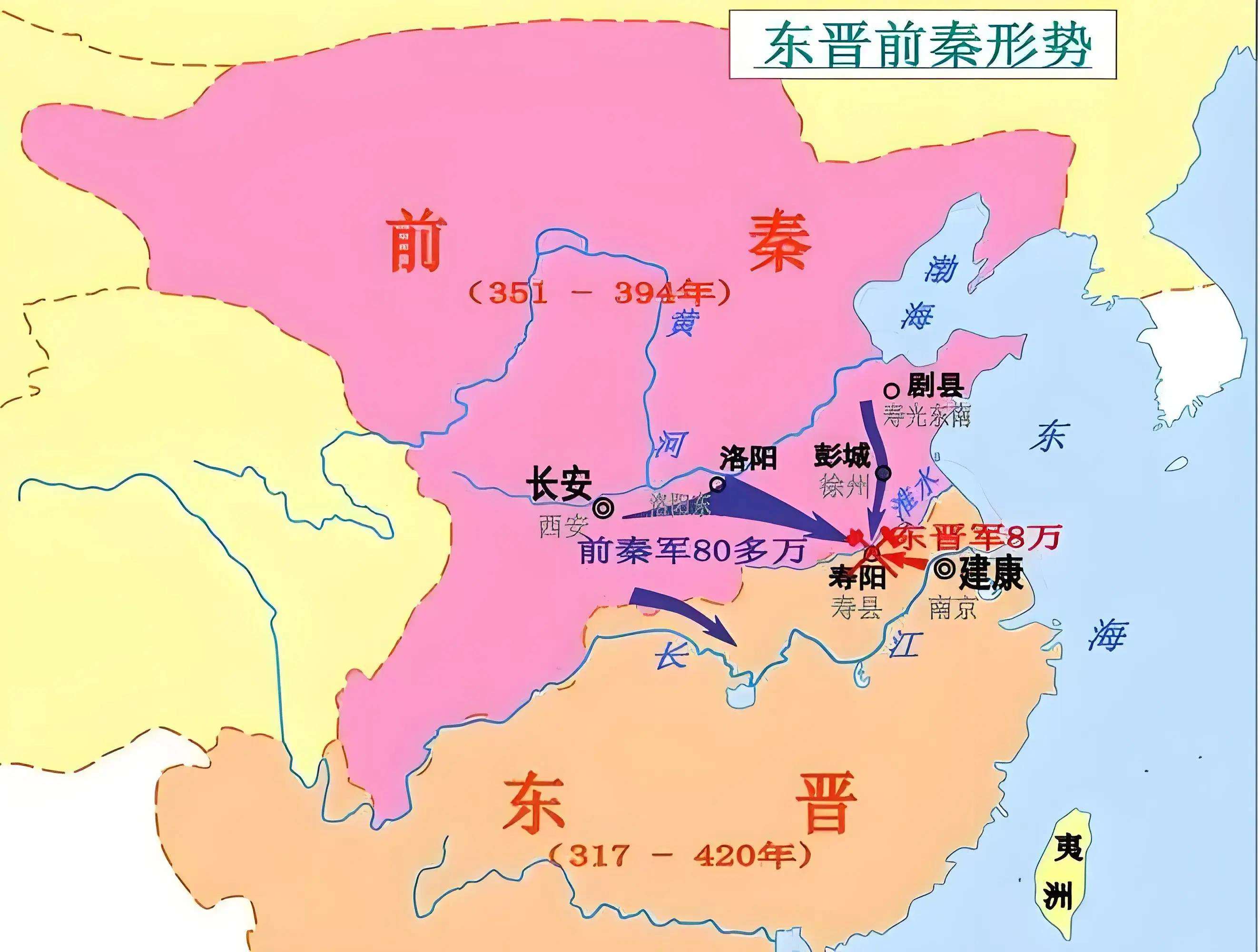 十六国是什么朝代有哪些国