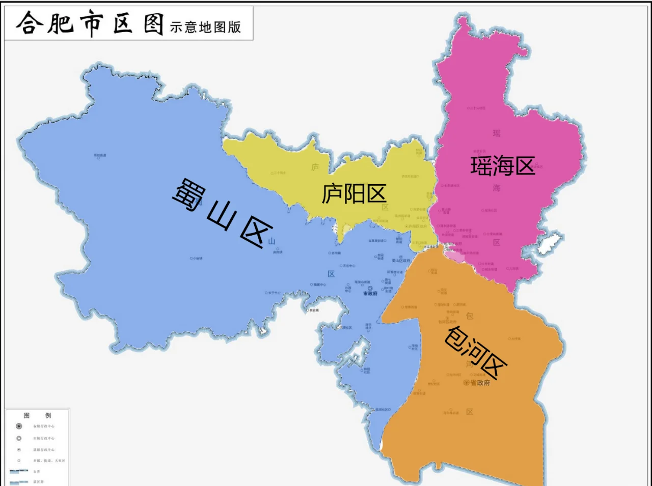 合肥市中心在哪个地方