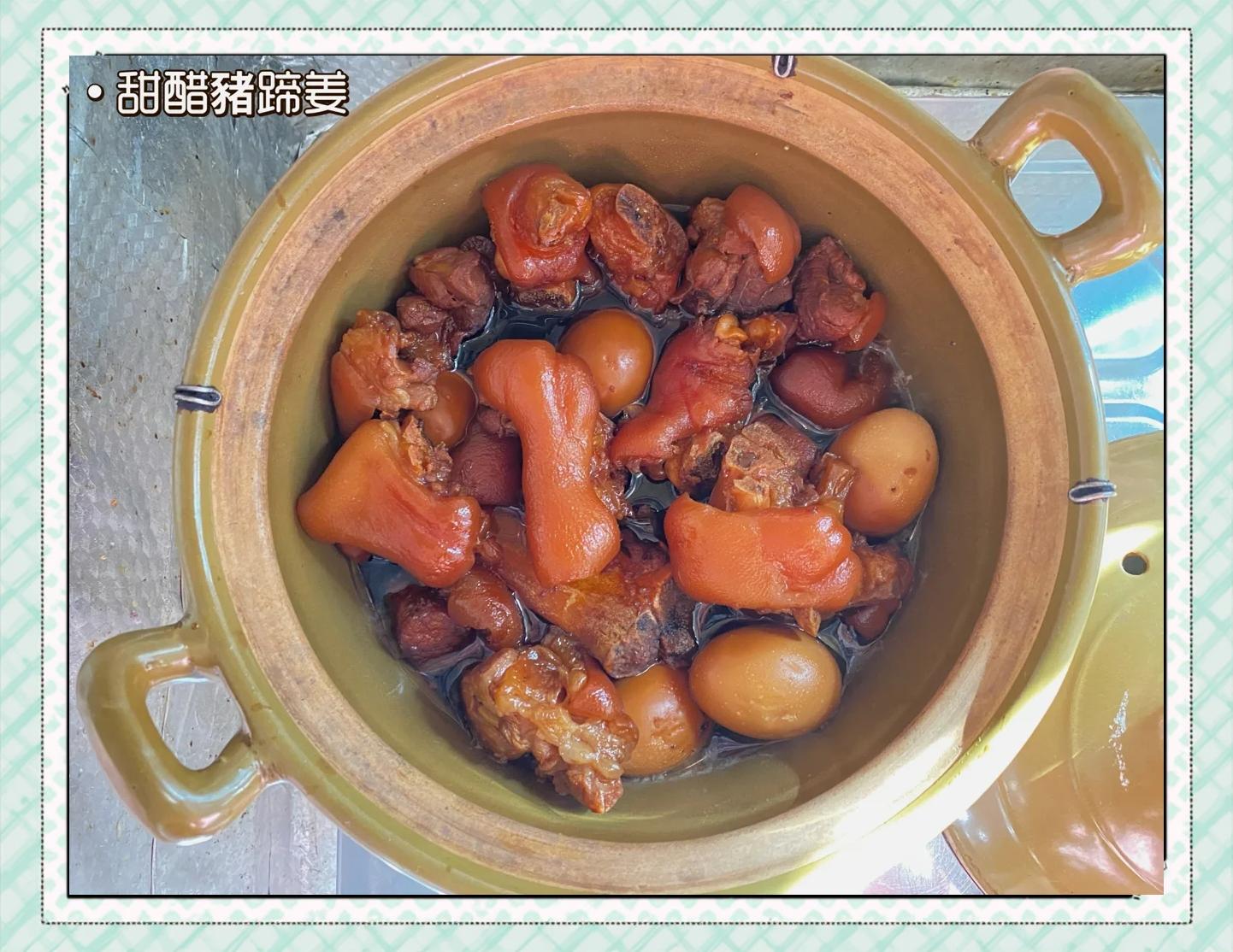 猪脚姜醋的正确做法步骤