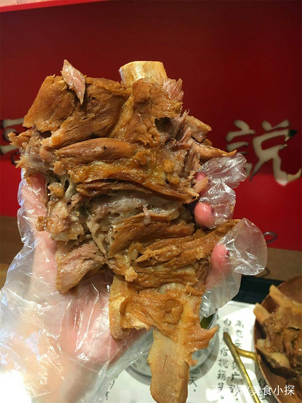 打一打牙祭是什么意思