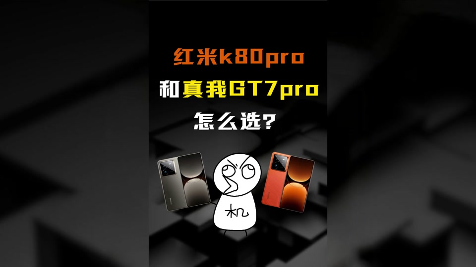 电信合约机什么意思