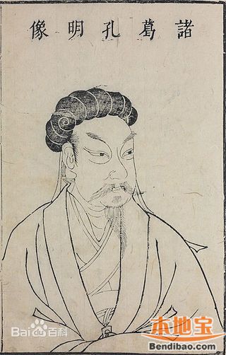 柏灵筠历史有这个人吗