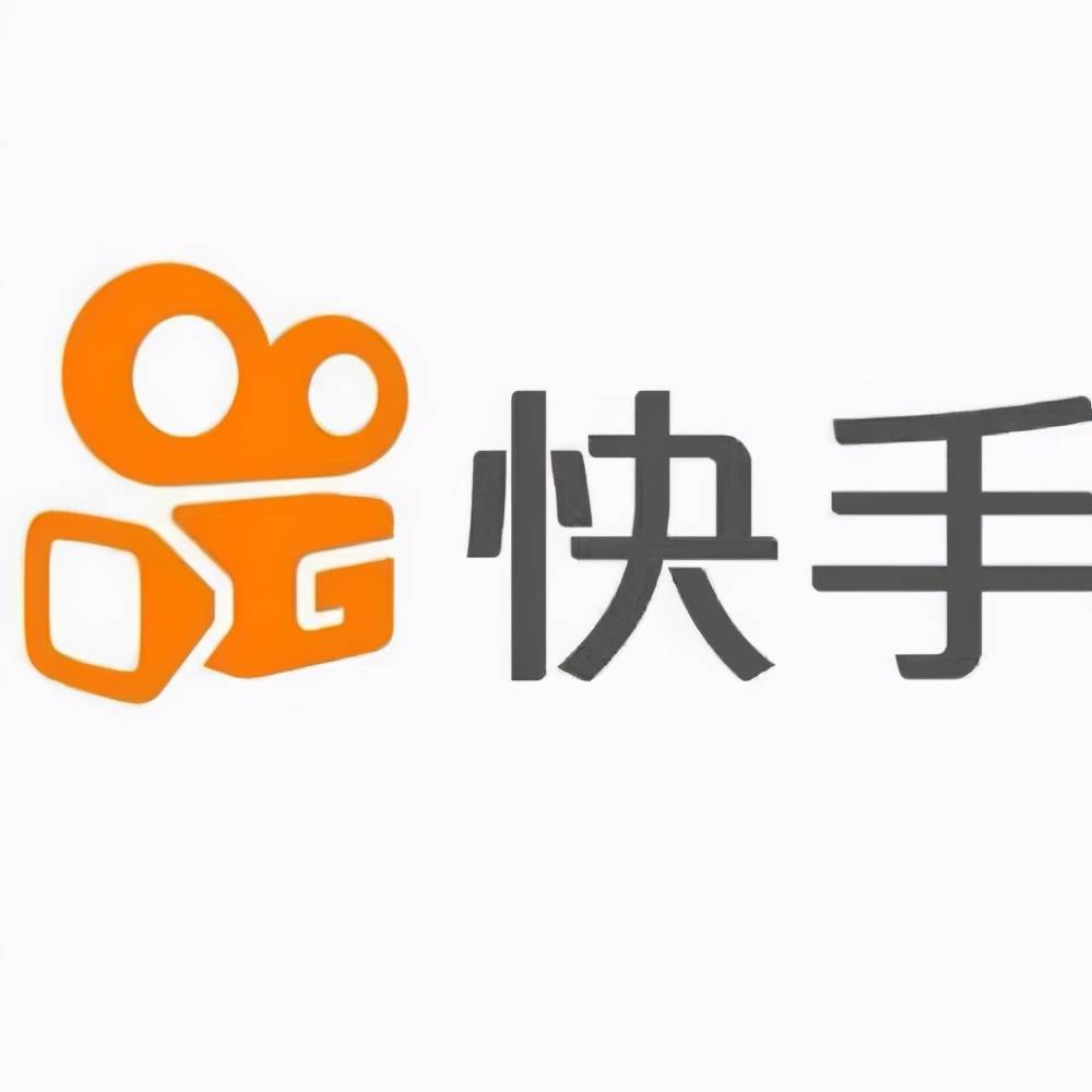 快手是谁家公司的