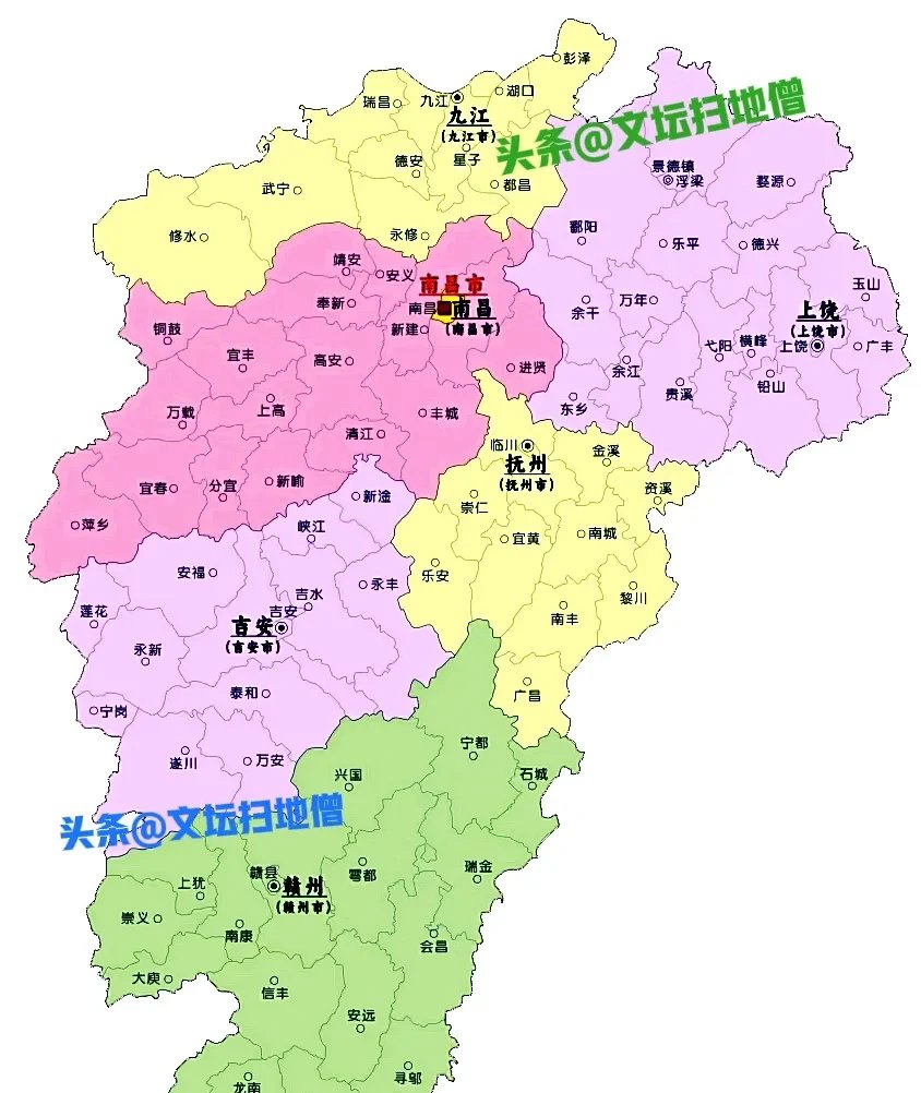 江西在哪个省份?