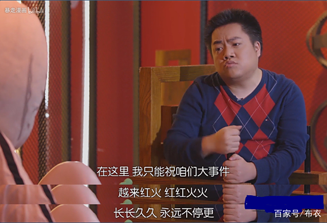 因果律武功