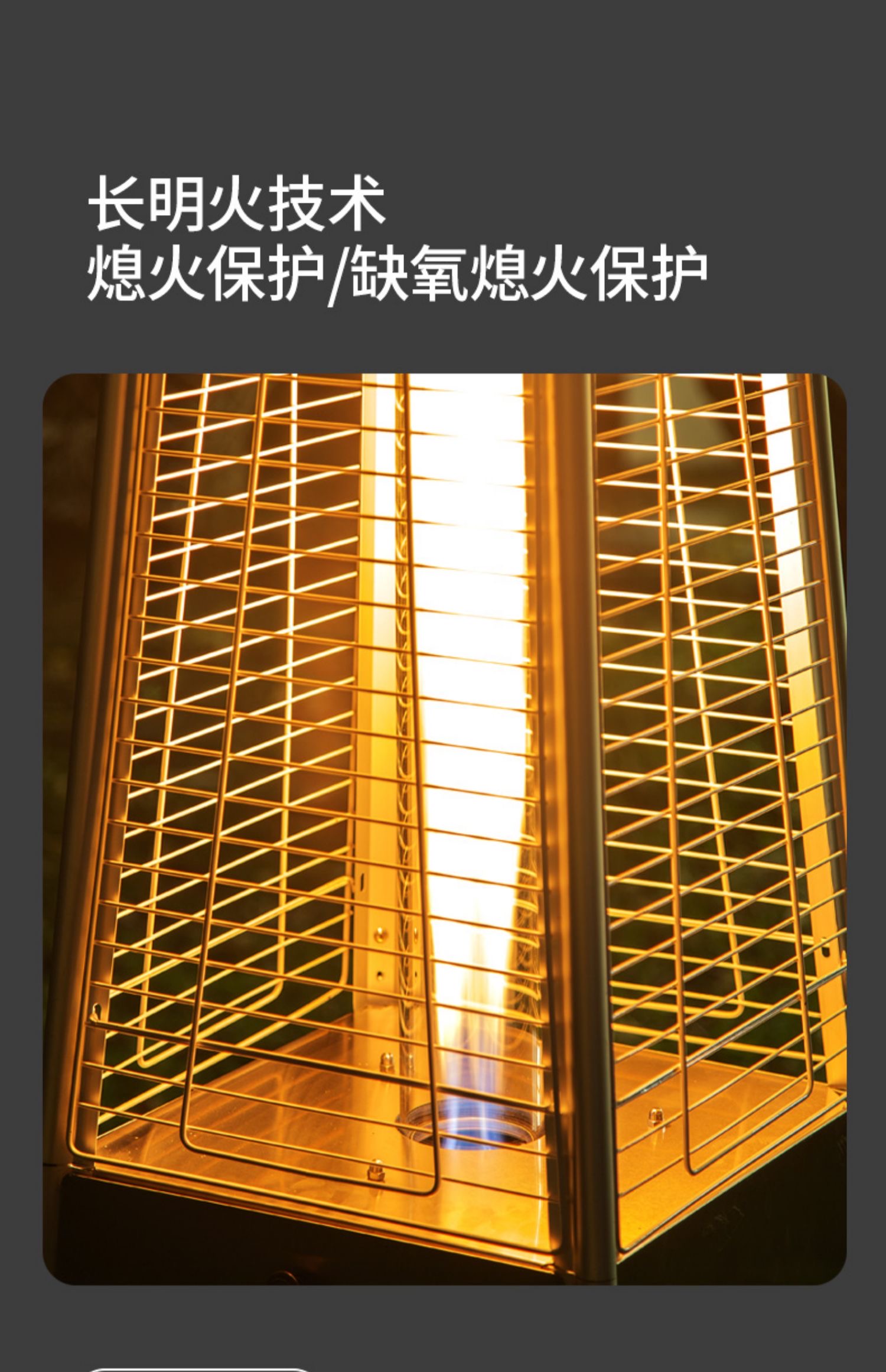 天然气烤火炉取暖效果怎么样