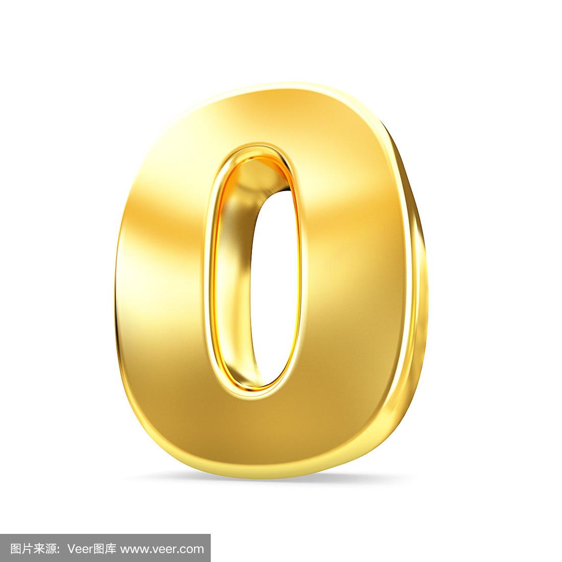 数字零怎么写才好看