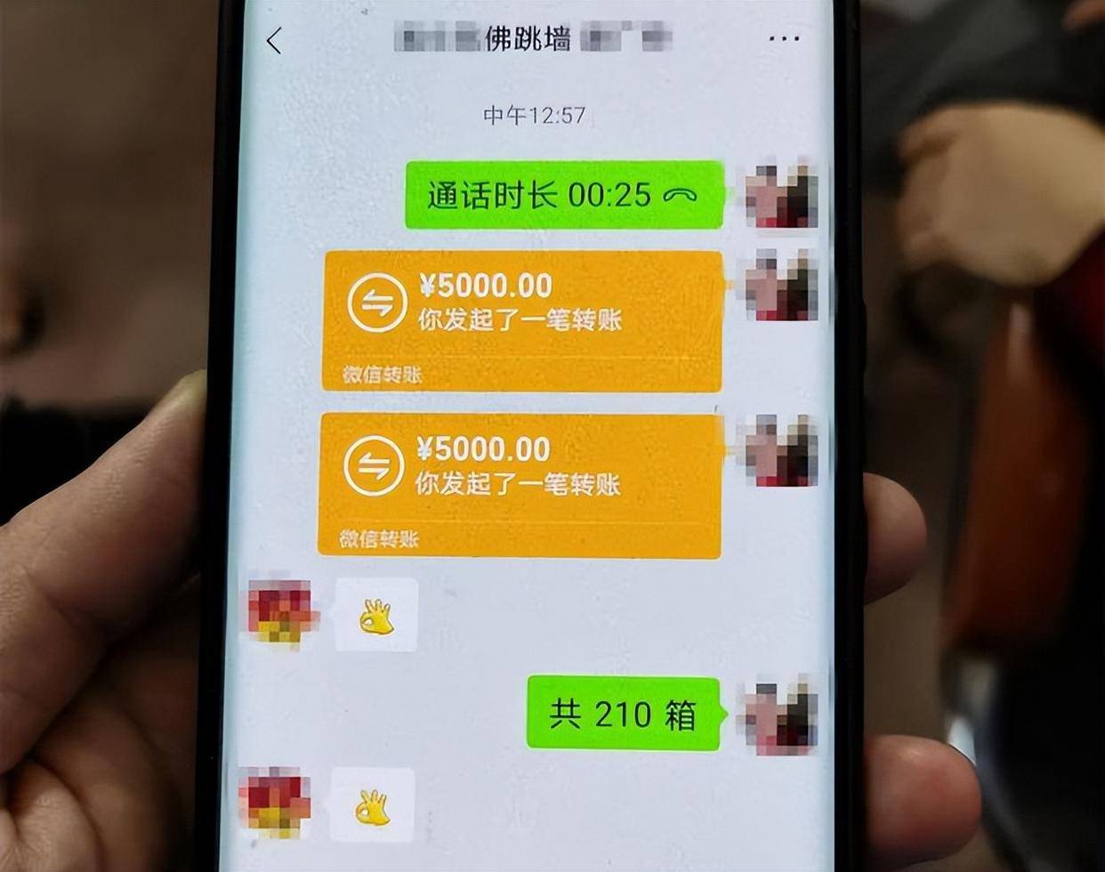 微信一天最多能转多少钱到银行卡