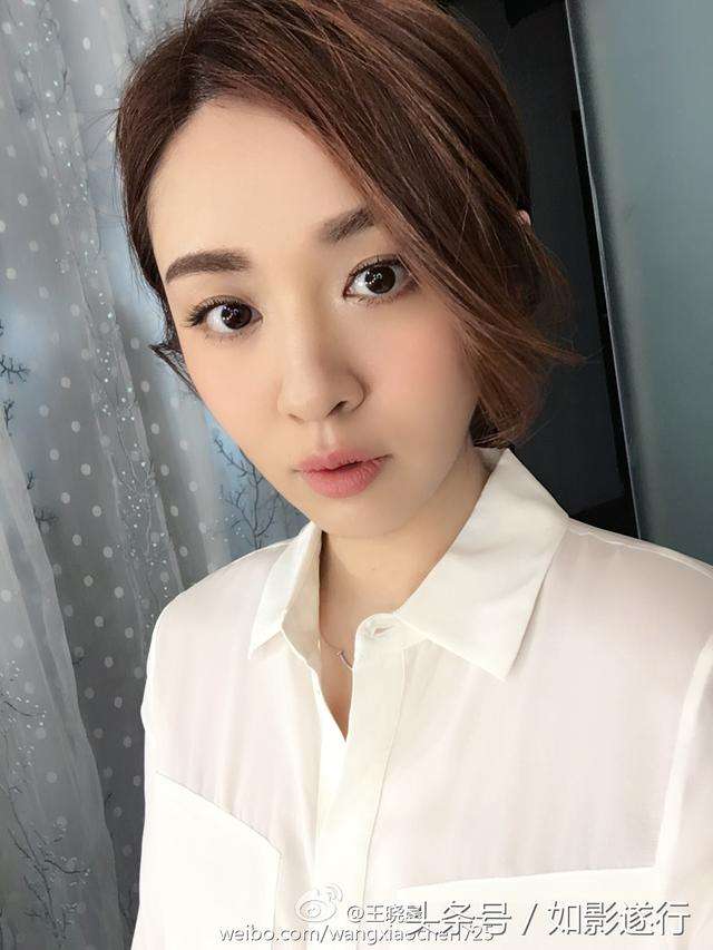 饰演王小米的演员