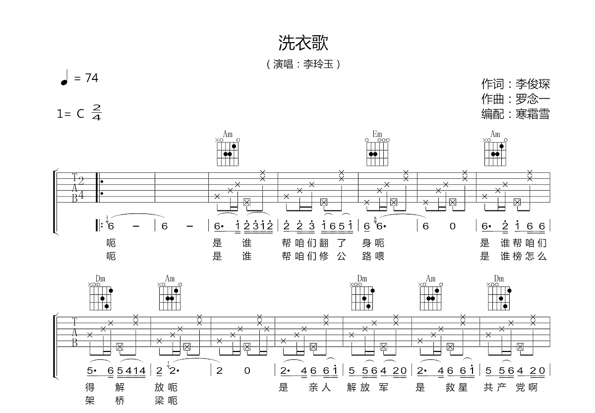 宇尔阳