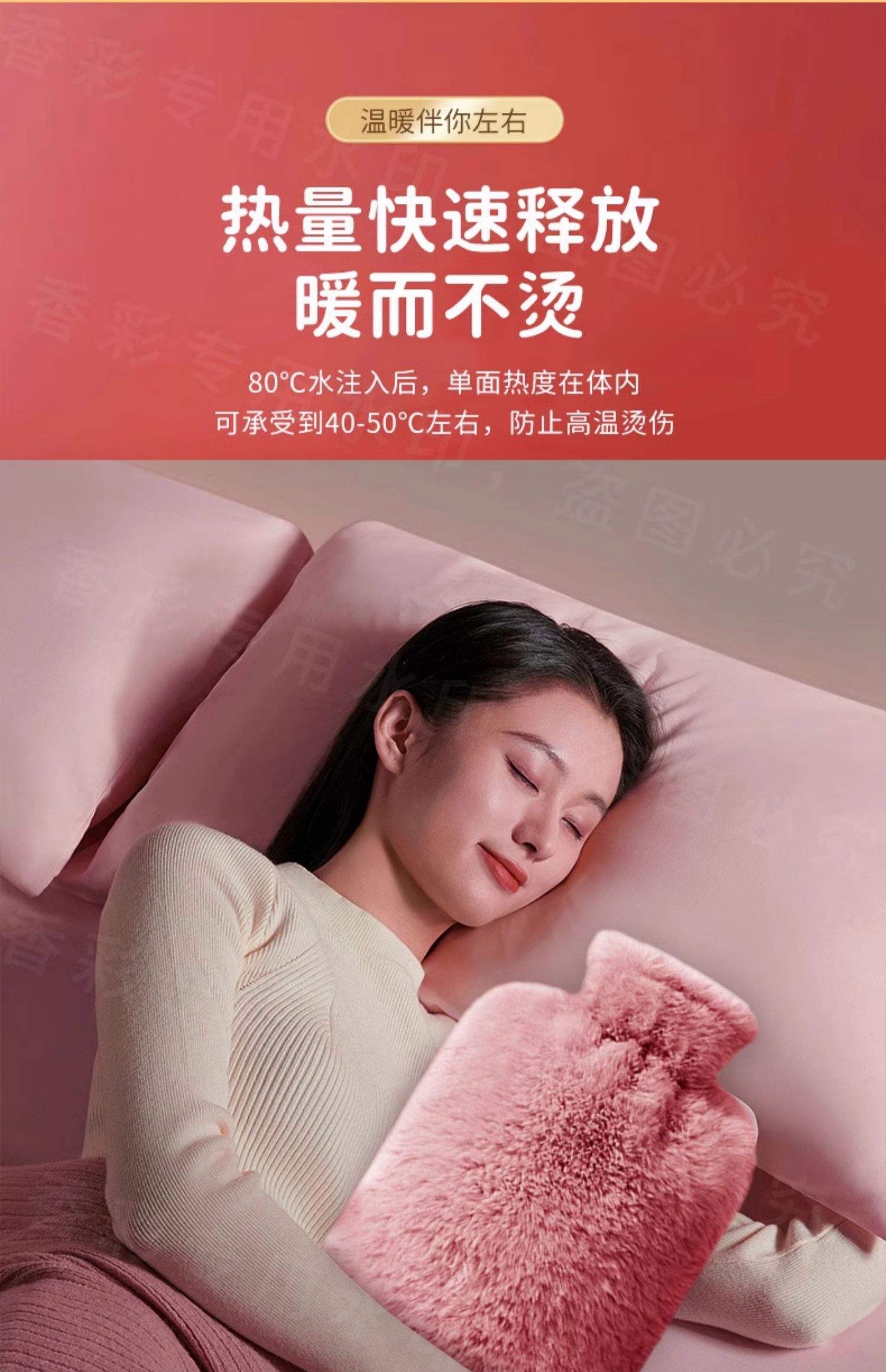 暖宝宝充电热水袋的水能换吗多少钱