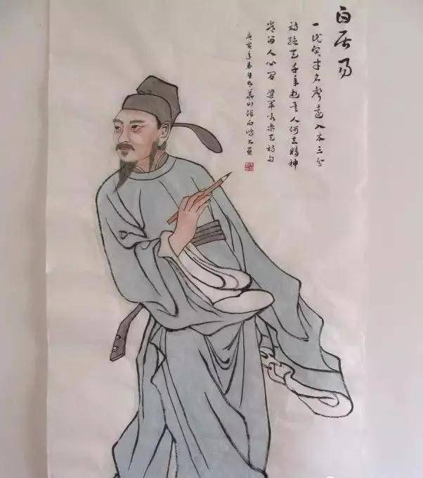 江州司马青衫湿哪里有借代
