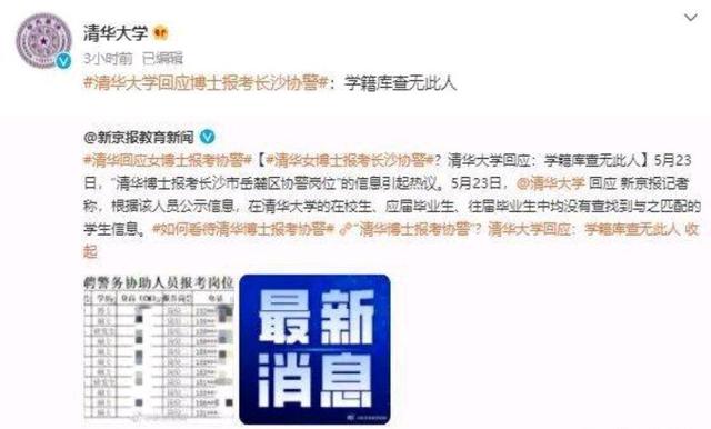 什么人天天去医院