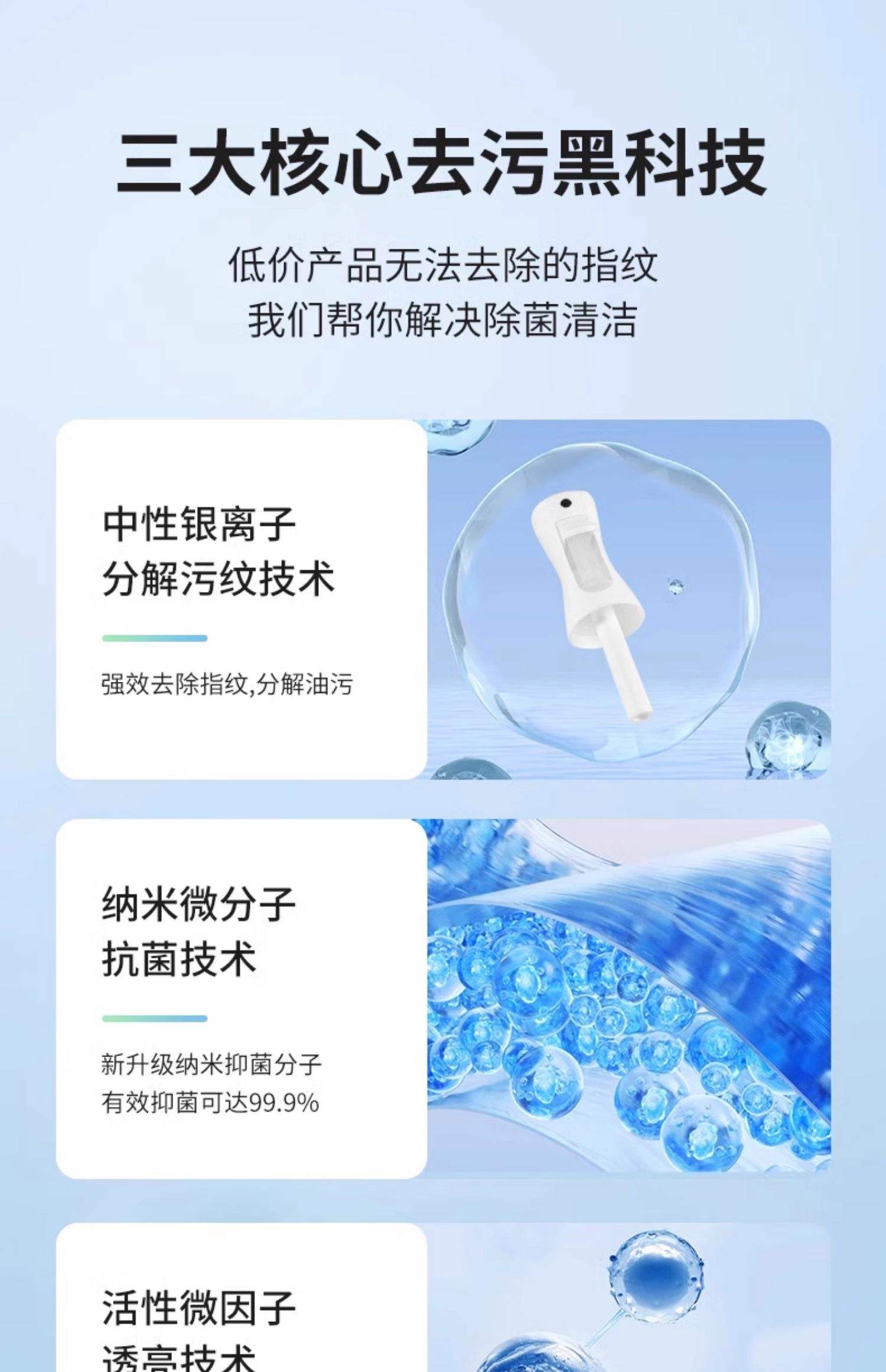 电脑屏幕脏了怎么擦拭