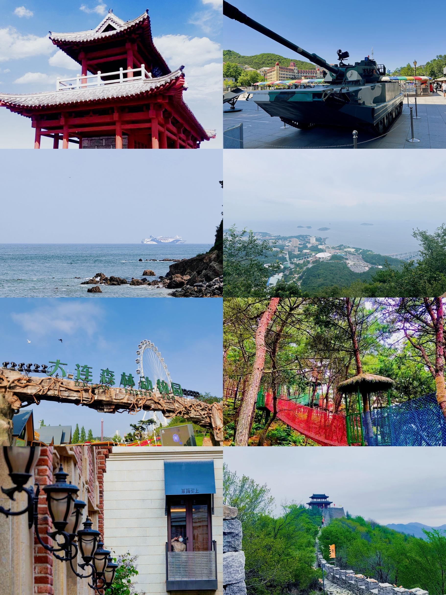大连十大景点排行榜图片