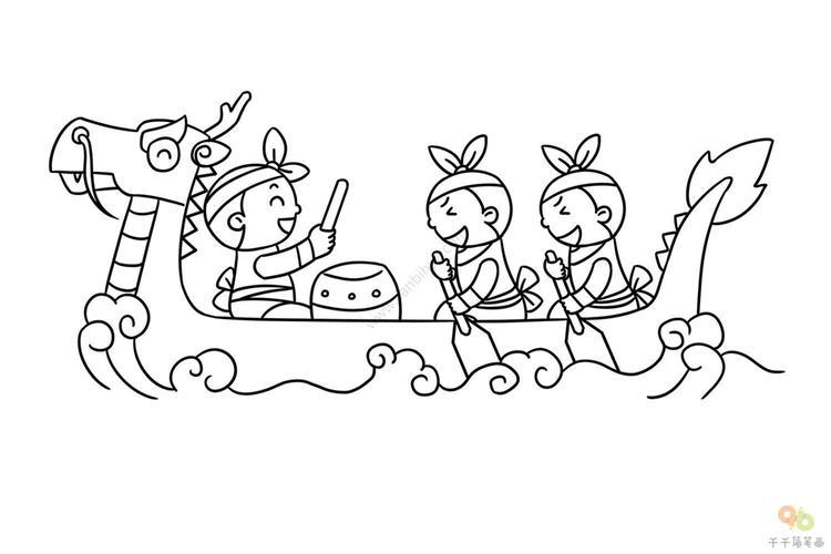 怎么画简单龙舟