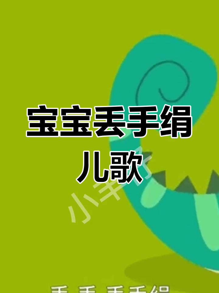 麴晗蕾