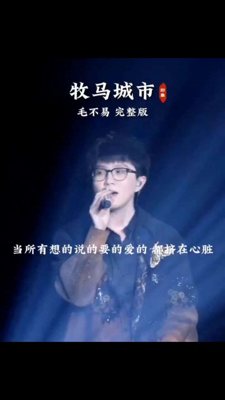 蔡娅楠