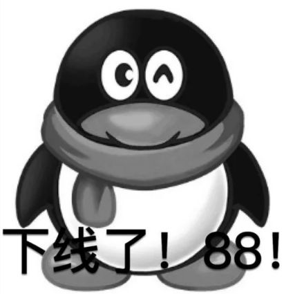 恭驰海