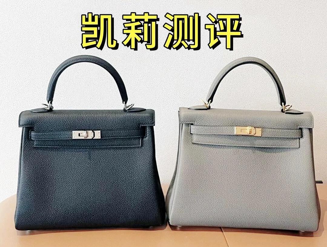 kelly的意思中文翻译